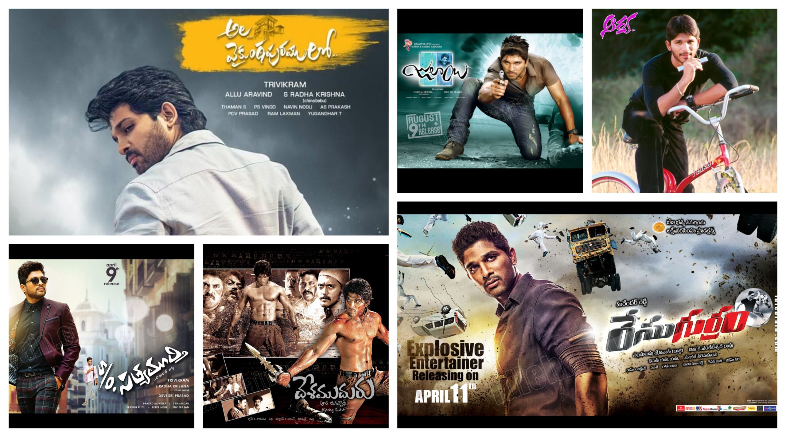 allu arjun movies