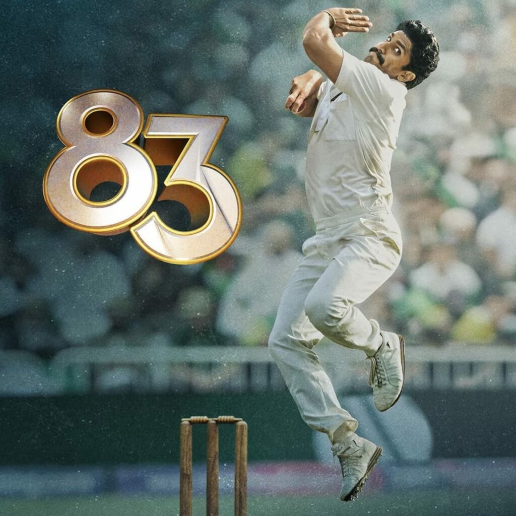 83 movie Main Cast