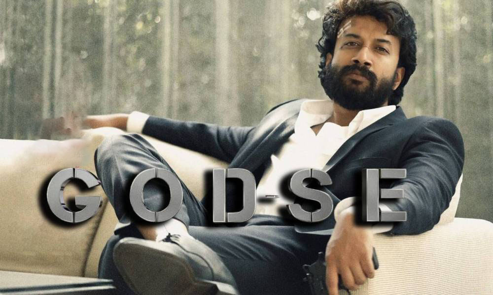 Is the Movie Godse Coming Out on the OTT Platform?