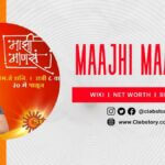 Maajhi_Maanasa_(Sun Marathi)_Real_Name_Wiki_Timings_TV_Show Cast_Story_Bio_&_More