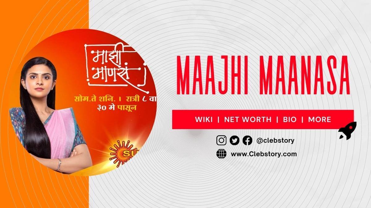 Maajhi_Maanasa_(Sun Marathi)_Real_Name_Wiki_Timings_TV_Show Cast_Story_Bio_&_More