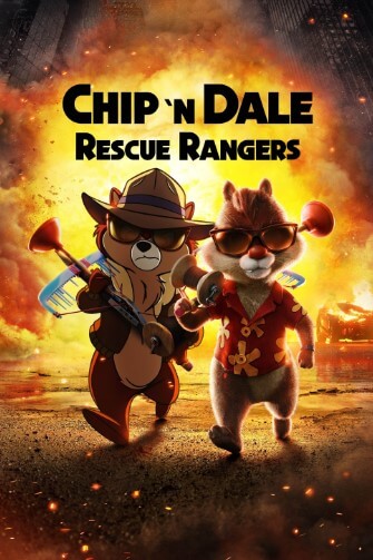Chip 'n Dale