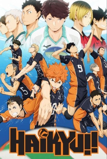 Haikyu