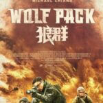 Wolf Pack