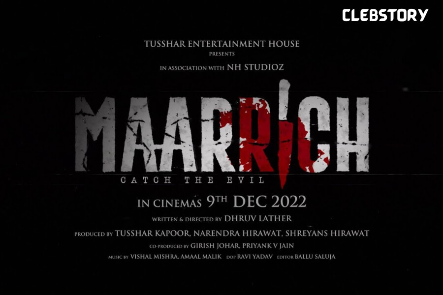 maarrich 2.2