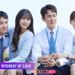 The intersted of love