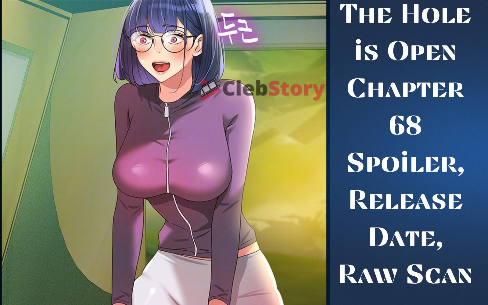 The Hole is Open Chapter 68 title Poster